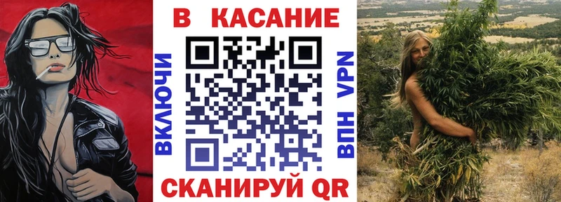 Где можно купить наркотики Монино Кокаин  НБОМе  АМФЕТАМИН  Бошки Шишки  Гашиш  мега маркетплейс  МЕФ 