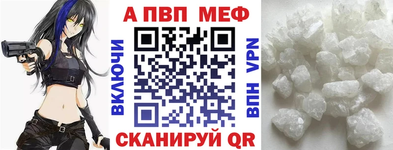 Альфа ПВП СК  omg онион  Монино  наркошоп 