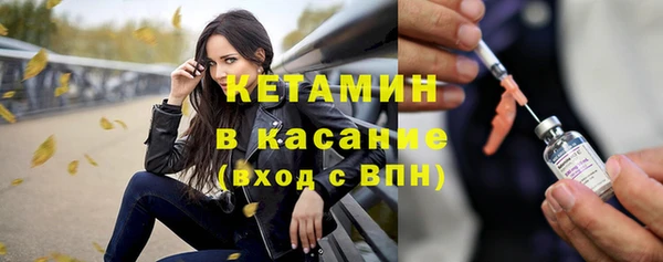 марихуана Вязники