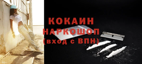 марихуана Вязники