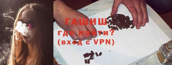 дживик Горнозаводск