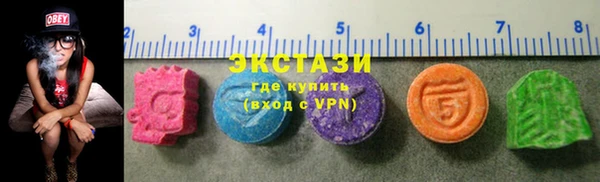 марихуана Вязники