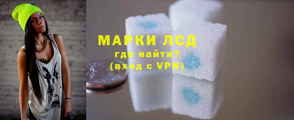 марихуана Вязники