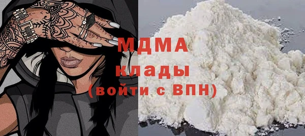 дживик Горнозаводск