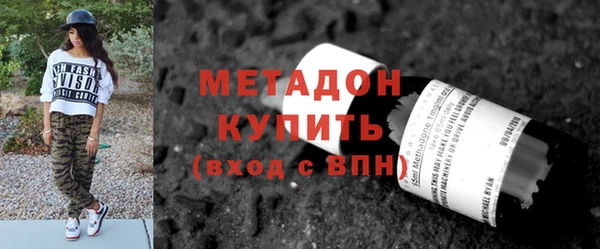 марихуана Вязники