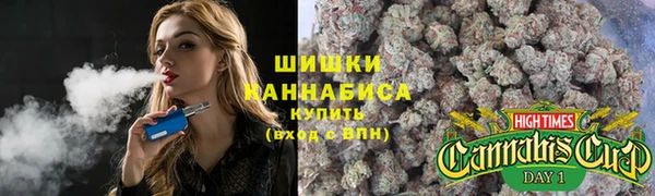 марихуана Вязники