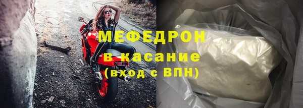 кокс Горно-Алтайск
