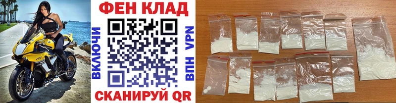 гидра ссылка  нарко площадка какой сайт  Монино  Метамфетамин винт  где найти наркотики 